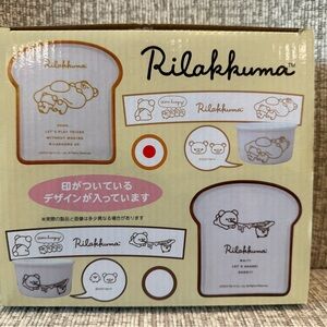 Rilakkuma Toast Bread Shaped Plate Cocotte Syrup Ceramic Cup Beige/Orange RARE